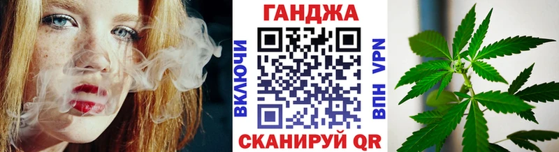 Купить наркотик аптеки Малаховка Cocaine БУТИРАТ Бошки Шишки МЕФ