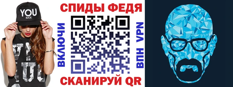 АМФ Розовый  omg рабочий сайт  Малаховка 