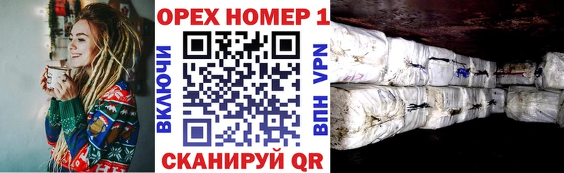 купить наркоту  Малаховка  МЕГА tor  Кокаин Боливия 