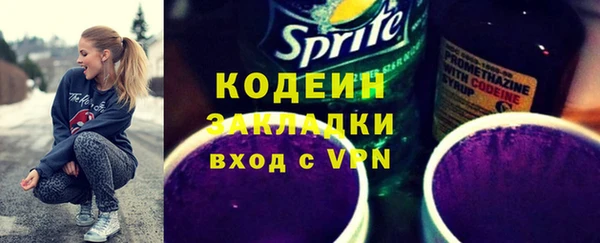 кокс Инта