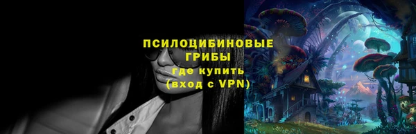 кокаин колумбия Алексеевка