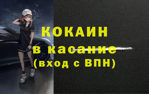 кокаин колумбия Алексеевка