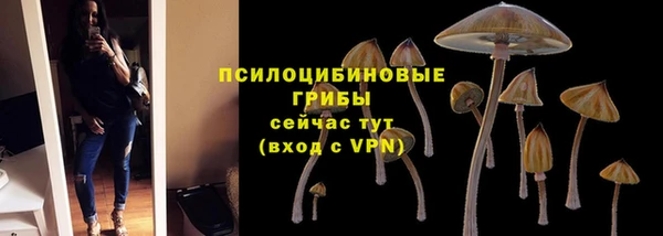амфетамин Алзамай