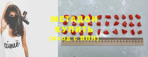кокаин колумбия Алексеевка