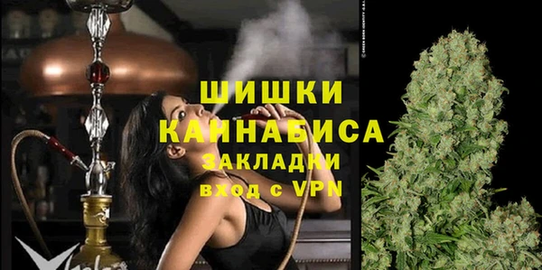 амфетамин Алзамай