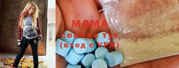 кокаин колумбия Алексеевка