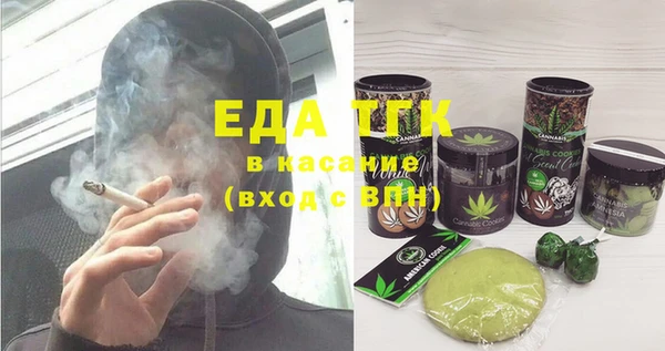 кокаин колумбия Алексеевка
