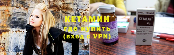 кокаин колумбия Алексеевка