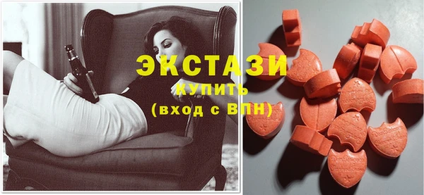 кокаин колумбия Алексеевка