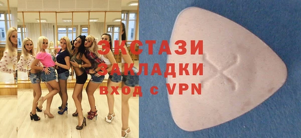 кокаин колумбия Алексеевка