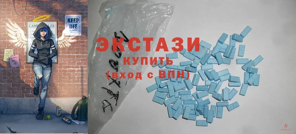 кокаин премиум Алексин
