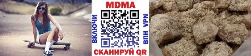 MDMA Molly KRAKEN ONION Малаховка