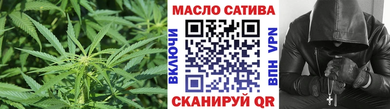 Дистиллят ТГК гашишное масло  Малаховка 